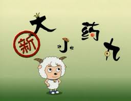 开心去色播开启全新视觉盛宴精选